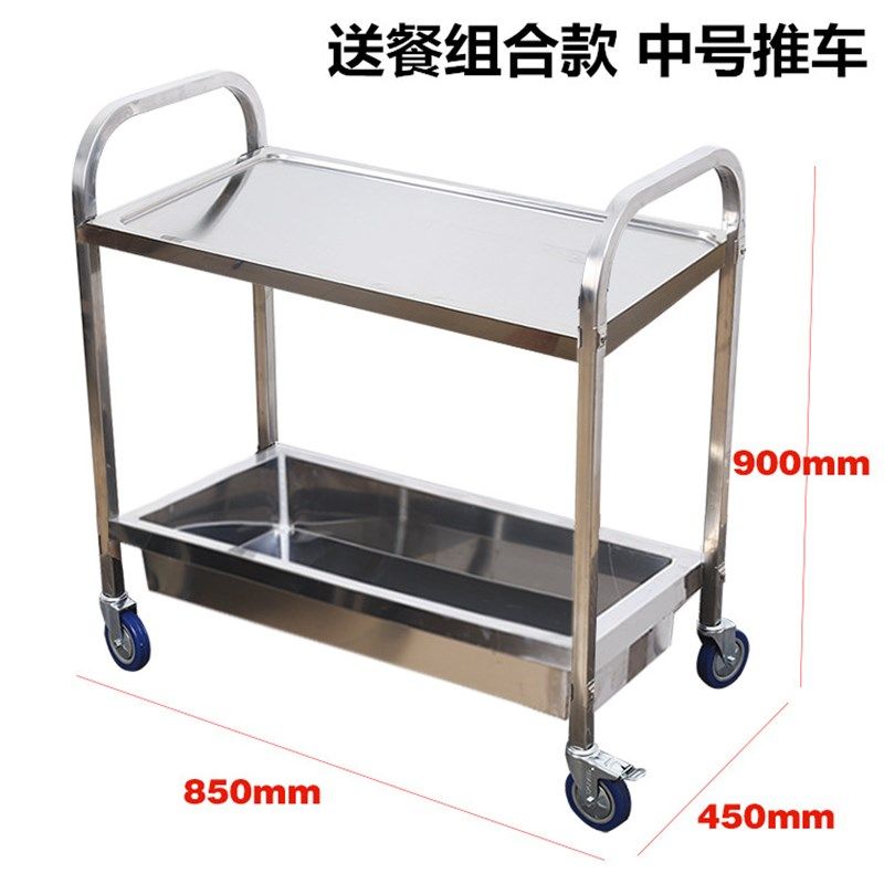 二层收餐车 餐厅双层收碗车 方管拆装餐具车餐盘收集车,淘宝优惠券,粉丝福利购,淘宝优惠卷