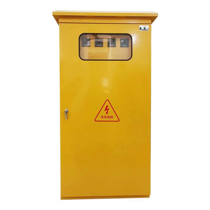 工地一级配电柜户外防雨配电箱建筑工程电源箱临时动力开关柜,淘宝优惠券,粉丝福利购,淘宝优惠卷