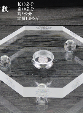 院吧柜台庭酒璃面摆件 人造玻桌灯七彩色发光 舍利塔底座