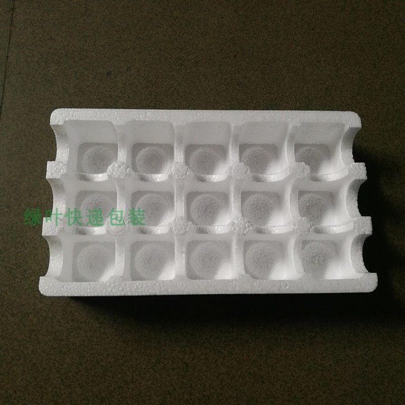 枚猕猴桃泡沫盒枇杷小水果泡沫箱泡沫托猕猴桃泡沫箱杏子装,淘宝优惠券,粉丝福利购,淘宝优惠卷