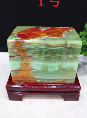 天然玉石原石观赏石阿富厅玉客汗玄关装饰石头开件摆业送礼