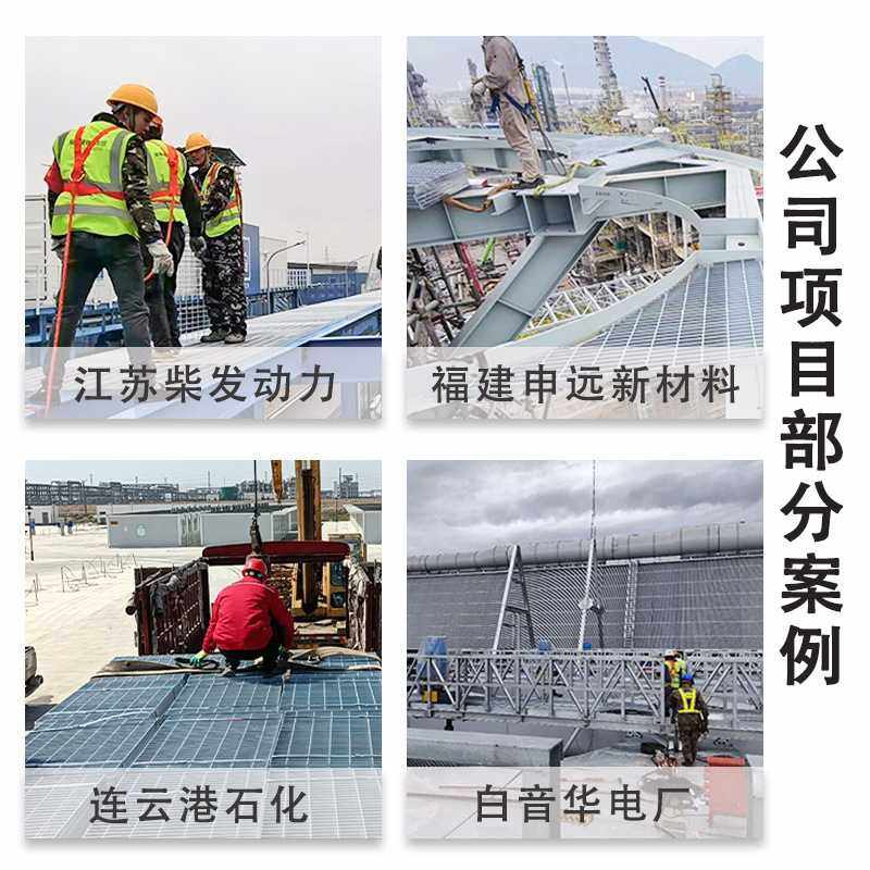 钢格板镀锌地下水处理池水沟盖板车间楼梯踏步板高强度防滑,淘宝优惠券,粉丝福利购,淘宝优惠卷