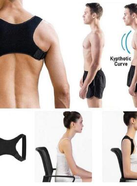 Posture Corrector Back Brace Shoulder Support Corrector Prev