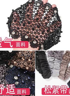 遮白发头饰显年轻压碎发加宽碎发贴成人遮盖白发魔术贴发饰品