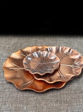 荷叶香碟金属香具合金香器点香盘/酥油灯托灯座蜡烛底座托盘碟子