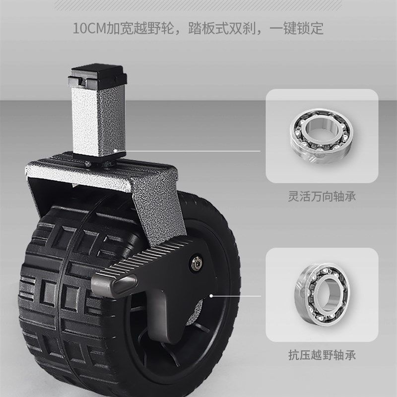 Bavay北欢户外营地车露营小推车超大容量野餐可折叠车,淘宝优惠券,粉丝福利购,淘宝优惠卷