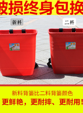 背楼 背篓 家用四川大号小孩 背货神器爬楼竹编农用成人加大 儿童