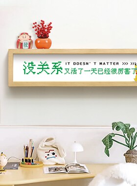 入户进门迷你装饰画文艺艺术字画创意玄关置物架免打孔墙面墙饰