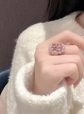 复古设计小众高级感轻奢高碳粉钻切开口指环新款潮戒指女时尚百搭