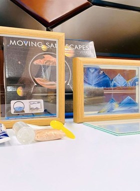 DIY材料包创意实木相框流沙画 画手工3D立体解压沙漏高档桌面装饰