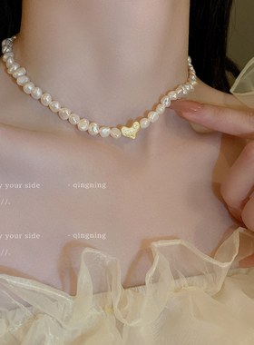 金属爱心珍珠项链女气质简约锁骨链2023年新款小众设计感网红颈链