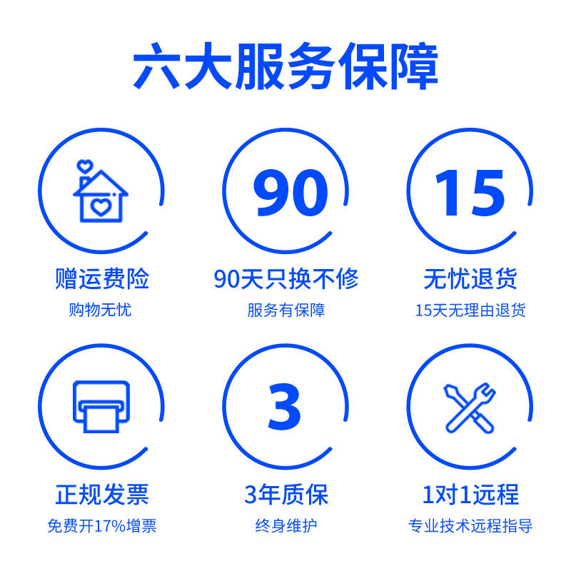 带硬质底座1000万像素点易拍E1000点易拍高拍仪E1000高效高效办公,淘宝优惠券,粉丝福利购,淘宝优惠卷