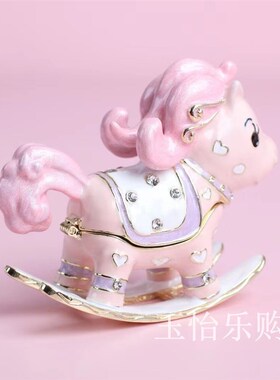 锡金属工艺品梦幻小粉色木马摆件家居饰品桌上柜台小装饰生日礼物