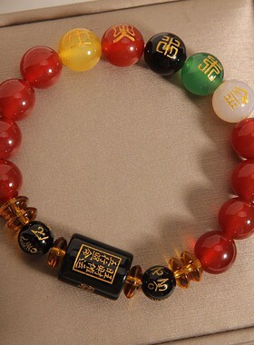 生辰五行简约串珠水晶手链女闺蜜情侣手环手镯生肖手串男女礼物潮