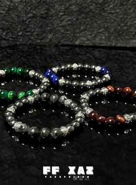 FF假朋友  鼓珠虎眼石混搭潮流情侣手链小众设计叠戴高级感手饰