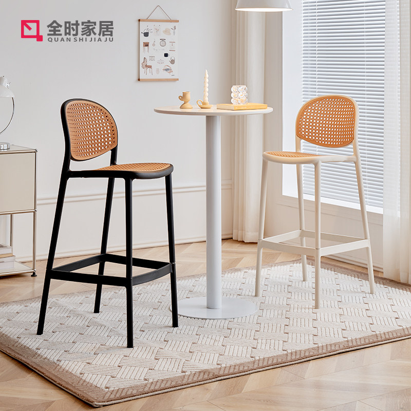 简约塑料吧椅家用户外仿藤编吧凳餐厅复古商用酒吧前台高脚椅吧台,淘宝优惠券,粉丝福利购,淘宝优惠卷