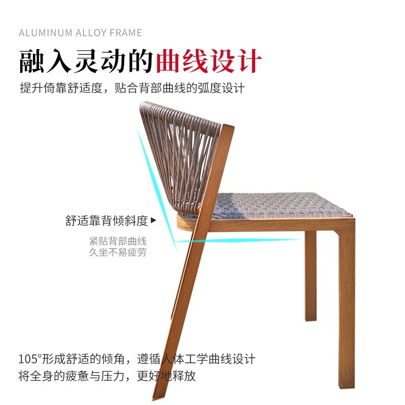 梓晴松兰阳台桌椅休闲区布置藤椅三件套一桌两椅家用小户型茶桌椅,淘宝优惠券,粉丝福利购,淘宝优惠卷