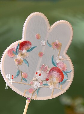 中式国风扇子儿童刺绣古风玉兔子团扇汉服小女孩拍照马面裙走秀扇