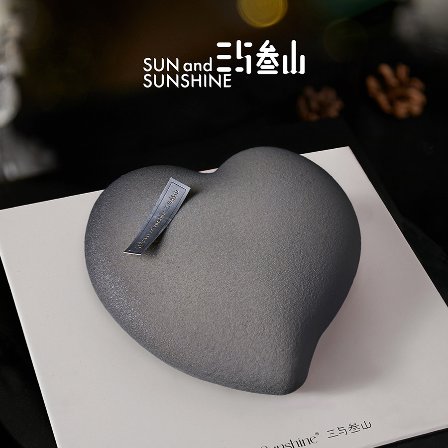 三与叁山 月夜银霜慕斯蛋糕5.5英寸生日节日蛋糕同城配送小时达,淘宝优惠券,粉丝福利购,淘宝优惠卷