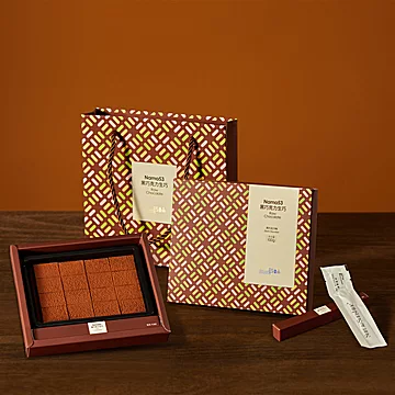 圣诞礼盒低至36！黑巧克力生巧零食甜品[30元优惠券]-寻折猪