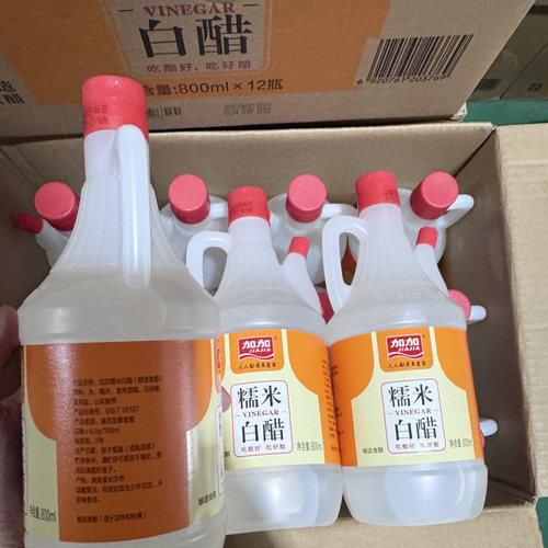 加加糯米白醋800ml家庭凉拌炒菜调味品纯粮酿造家用食醋整箱批发 - 图1