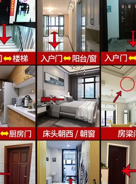 门对门葫芦铜钱厚串大门口卧室厕所家结挂件