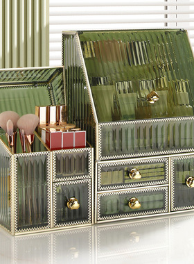 网红收纳盒梳妆台浴室卫生间房间装饰摆件卧室化妆台洗手间装饰品