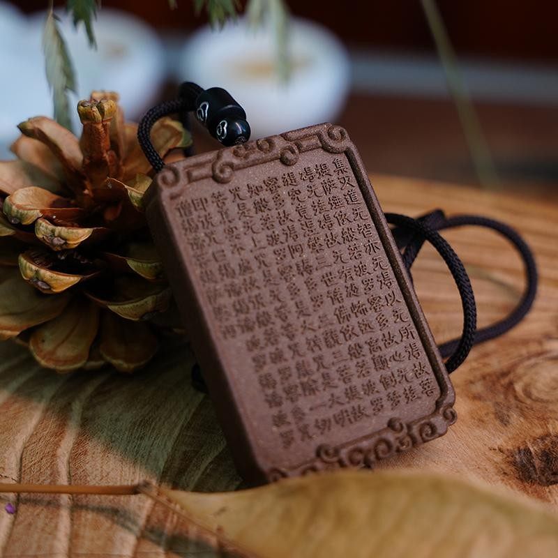 敦布仁钦-心经非遗合香牌非遗天然香料净化空气,淘宝优惠券,粉丝福利购,淘宝优惠卷