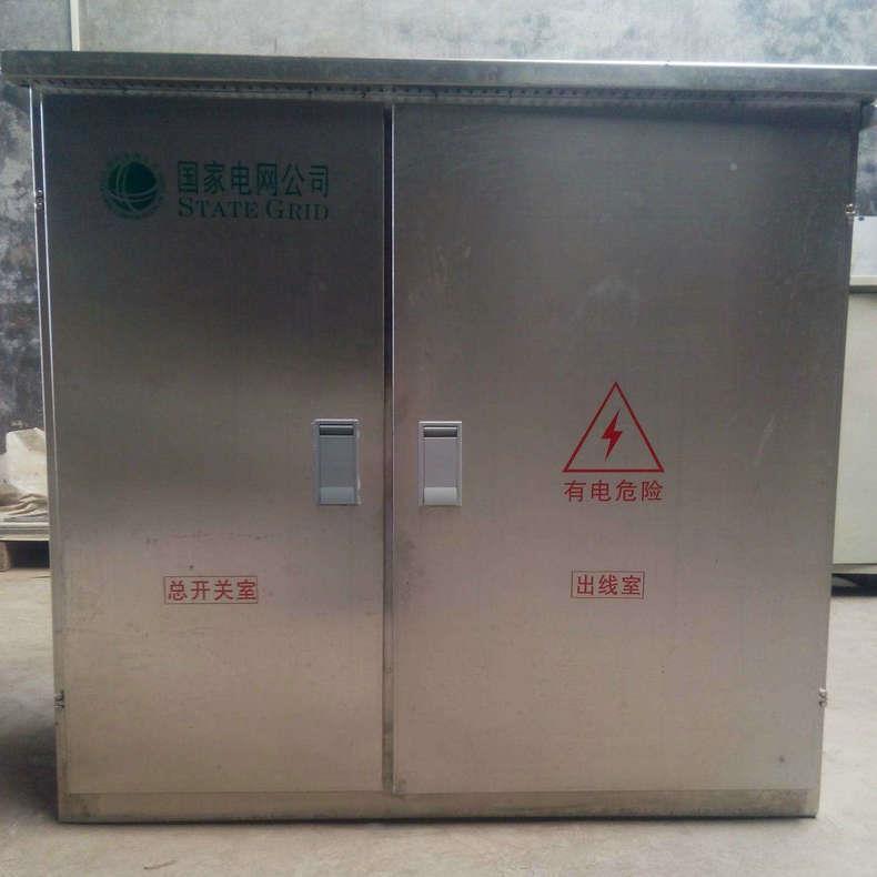 不锈钢配电箱户外防雨箱电表箱路灯控制箱不锈钢端子箱 - 图3