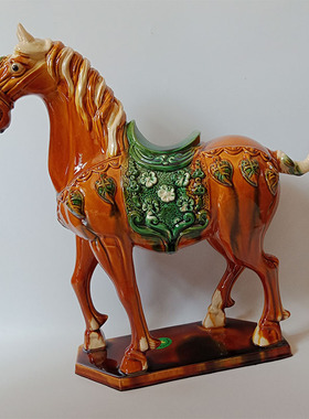 唐陶关马马室客厅电视柜送领导玄瓷中式家居招财卧摆件