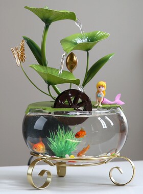 创意荷花流水摆件客厅办公室桌面小玻璃鱼观喷泉景缸轻奢装饰礼品