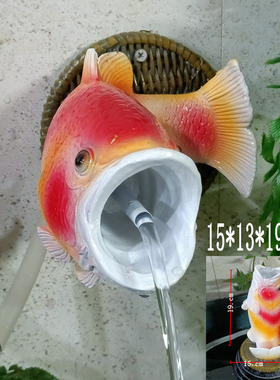 简约喷台鱼排水口装饰屋顶阳水出水口鱼嘴水池背景墙壁挂吐水雕塑