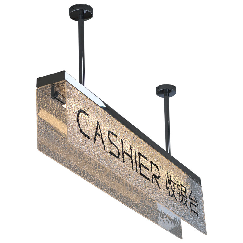 创意亚克力灯箱广告牌定制 橱窗收银牌双面吊挂发光提示牌,淘宝优惠券,粉丝福利购,淘宝优惠卷