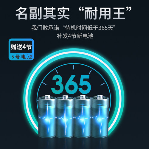 亿联智能铁门庭院门指纹锁老式防盗门改智能锁铁门电子密码牛头锁 - 图3
