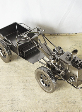 手工铁艺制作金属三轮车手扶拖拉机汽车模型装饰品工艺品摆件礼物