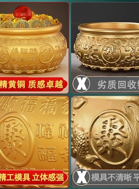 聚宝盆摆件招财聚财纯铜家用存钱罐黄铜米缸家居客厅店铺开业礼品