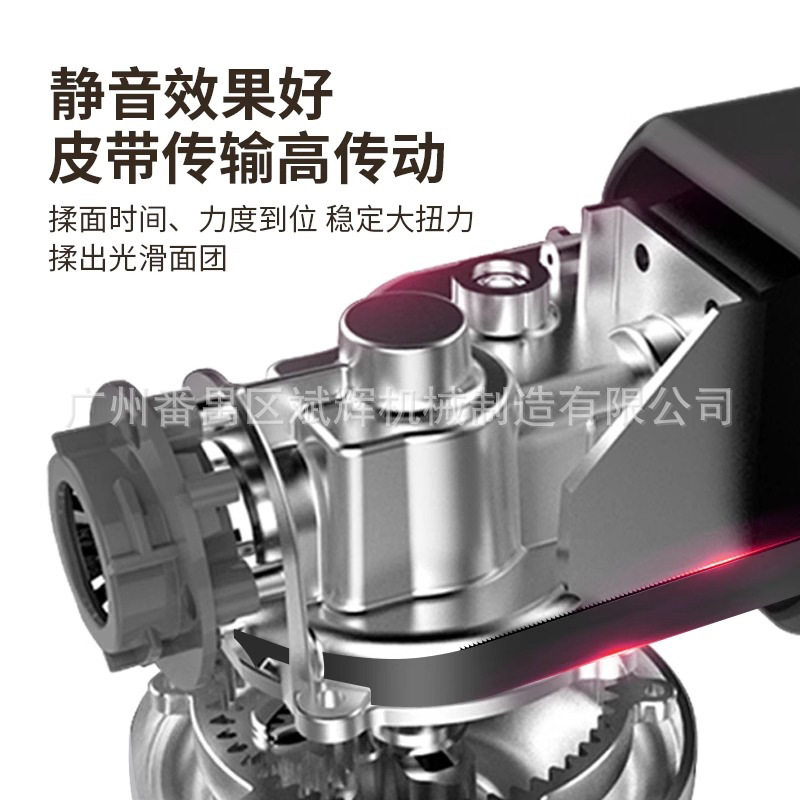 商用多功能打发奶盖鲜奶机全自动搅拌和面机打奶油鸡蛋台式厨师机,淘宝优惠券,粉丝福利购,淘宝优惠卷