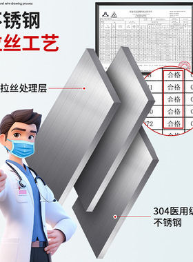 304不锈钢实验室化验工作台医学院研究院标本取材边台实验操作台