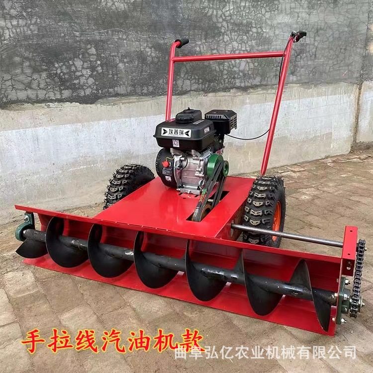 手推毛刷汽油扫雪机道路除尘吹风机东北鱼塘抛雪机物业清扫除雪机,淘宝优惠券,粉丝福利购,淘宝优惠卷