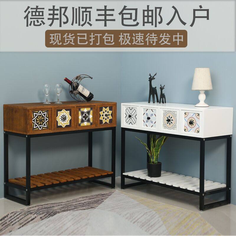 客厅收纳柜子抽屉式储物柜铁艺斗柜家具彩绘斗柜玄关装饰,淘宝优惠券,粉丝福利购,淘宝优惠卷