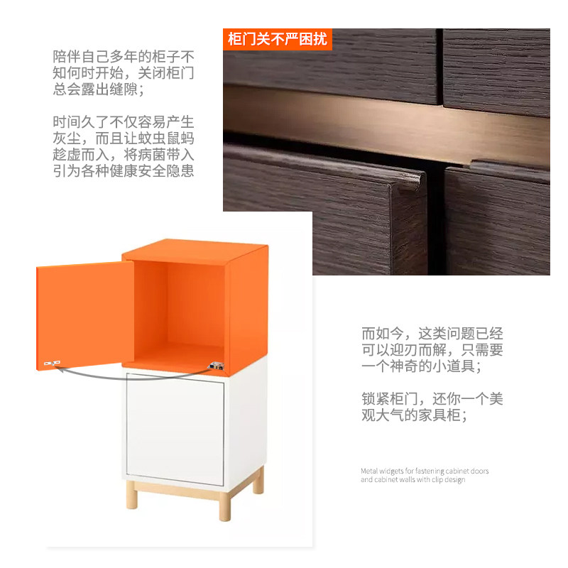 碰珠皇 老式衣柜厨柜门卡式小门吸柜子卡扣 柜门碰珠小磁吸,淘宝优惠券,粉丝福利购,淘宝优惠卷