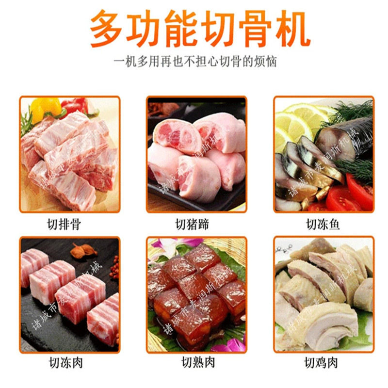 供鸡米花成型机切排骨机器 冻品肉类切丁机 全自动不锈钢切鸡块机,淘宝优惠券,粉丝福利购,淘宝优惠卷
