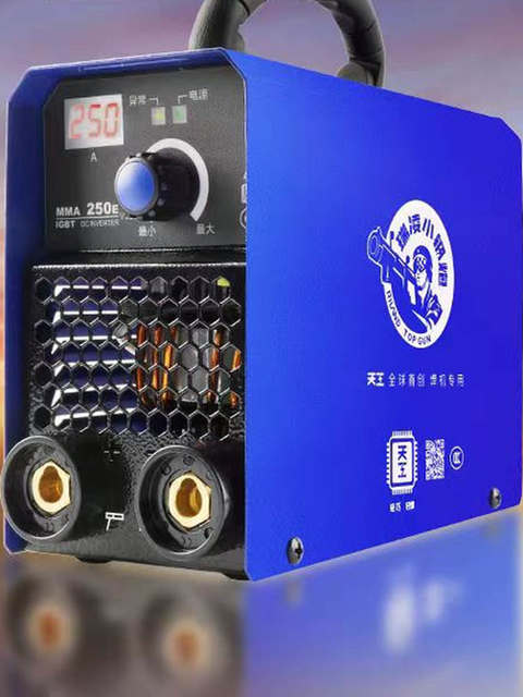 Ruiling electric welding machine mma200e household 220v mini welding machine top ten brands long welding 2.5 welding rod