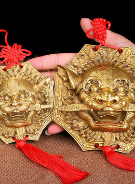 睚眦狮咬剑牌八角狮吞口剑牌铜头挂牌家居礼品