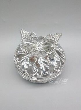 合金花莲球架球底座底托球座球金属球托支架