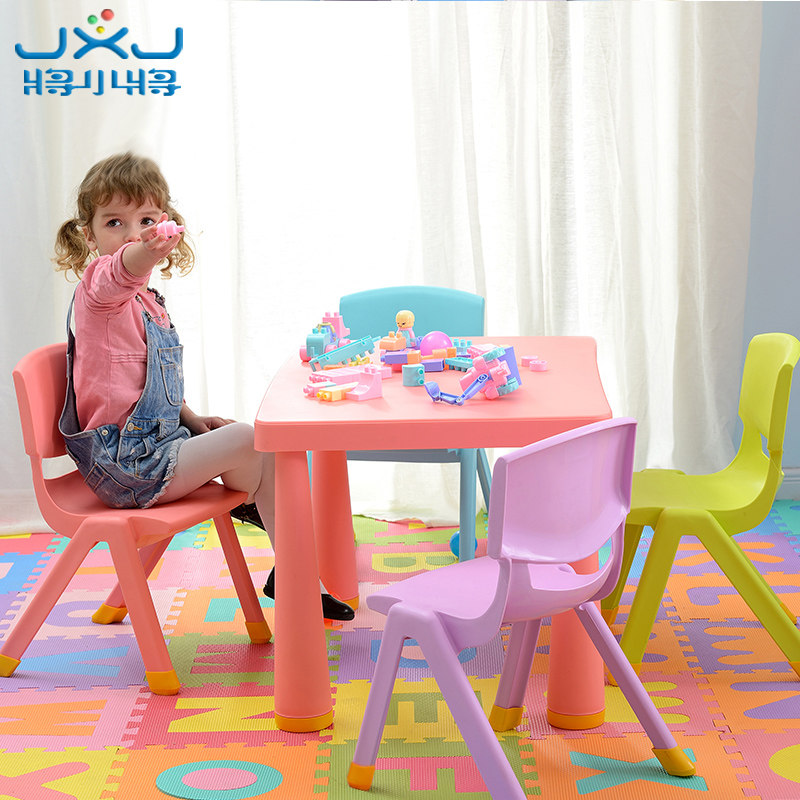 将小将儿童桌子幼儿园桌婴幼儿吃饭桌儿童桌塑料桌子单桌,淘宝优惠券,粉丝福利购,淘宝优惠卷