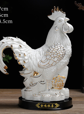 陶瓷白色招财红视家居装饰客电厅黄柜开业大摆件