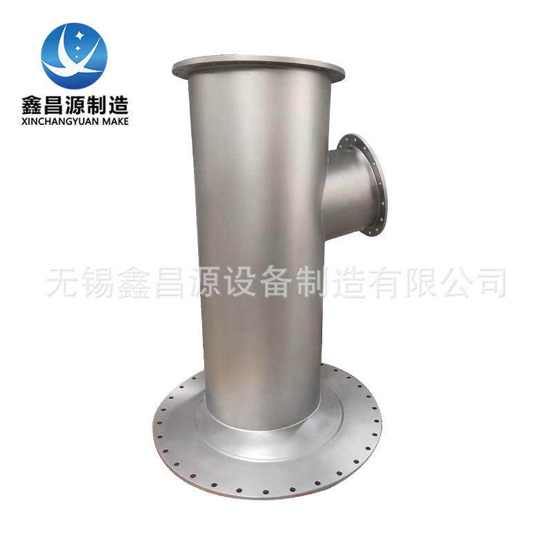 沉淀硬化钢17-4PH焊管15-5PH管道 耐腐蚀高温13-8MoPH钢管厂家 - 图3