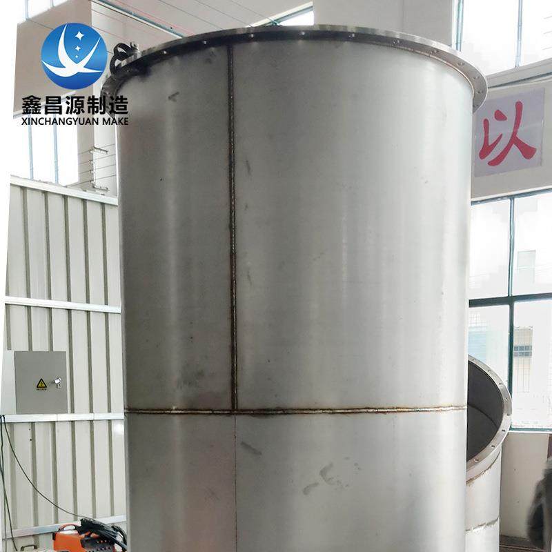 沉淀硬化钢17-4PH焊管15-5PH管道 耐腐蚀高温13-8MoPH钢管厂家 - 图1