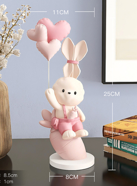 可爱兔子桌面摆件客厅玄关电视柜酒柜家居软装饰品系生日礼物
